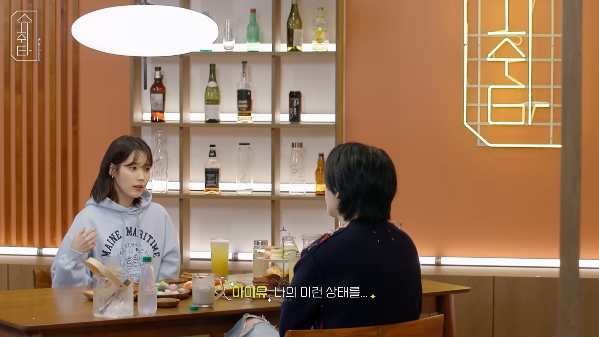 원래 방탄 슈가와 콜라보 하려던 게 아니었던 아이유 (feat. 에잇 작업 비화) | 인스티즈