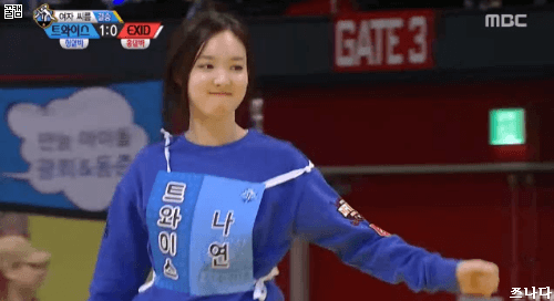씨름도 잘하는 트와이스 나연.gif | 인스티즈