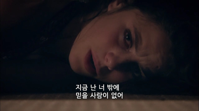 [스킨스] 아무리 최선을 다 해도 내가 할수 없는 일 | 인스티즈