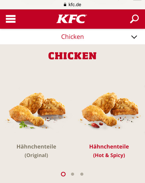 대한민국 kfc만의 특징 중 하나 | 인스티즈