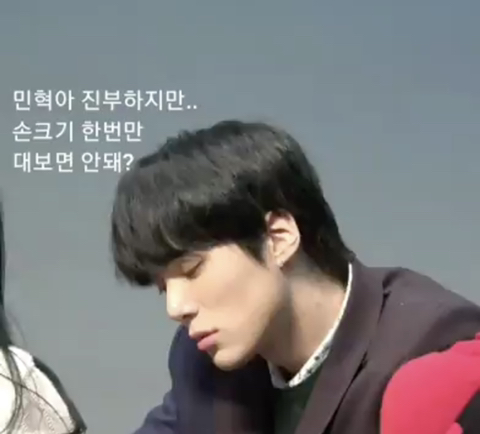 자기들이 꼬셨으면서 나랑 안사궈주는 아이돌 예의없다 | 인스티즈