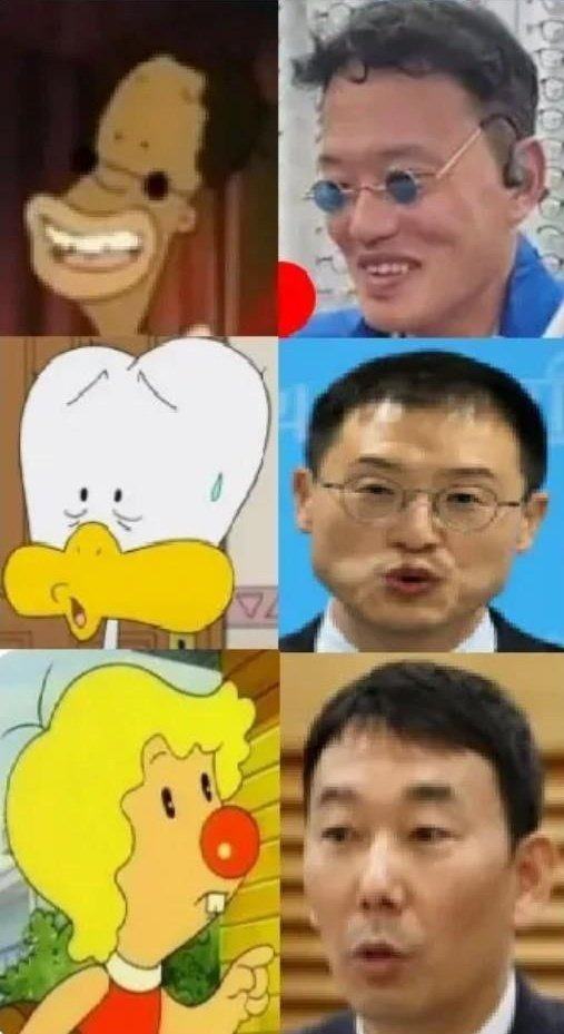 도우너 인형이랑 맹구 테이블 선물받은 김용민의원 | 인스티즈