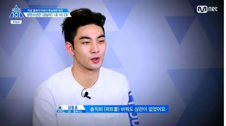 프로듀스101 박지훈/주학년 악마의 편집(feat. 개명하자 준영아) | 인스티즈