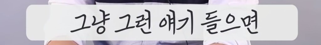 화장하는 남자들의 비애 | 인스티즈