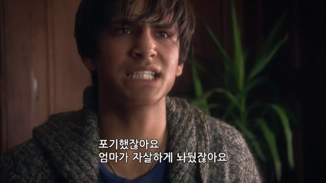 [스킨스] 아무리 최선을 다 해도 내가 할수 없는 일 | 인스티즈