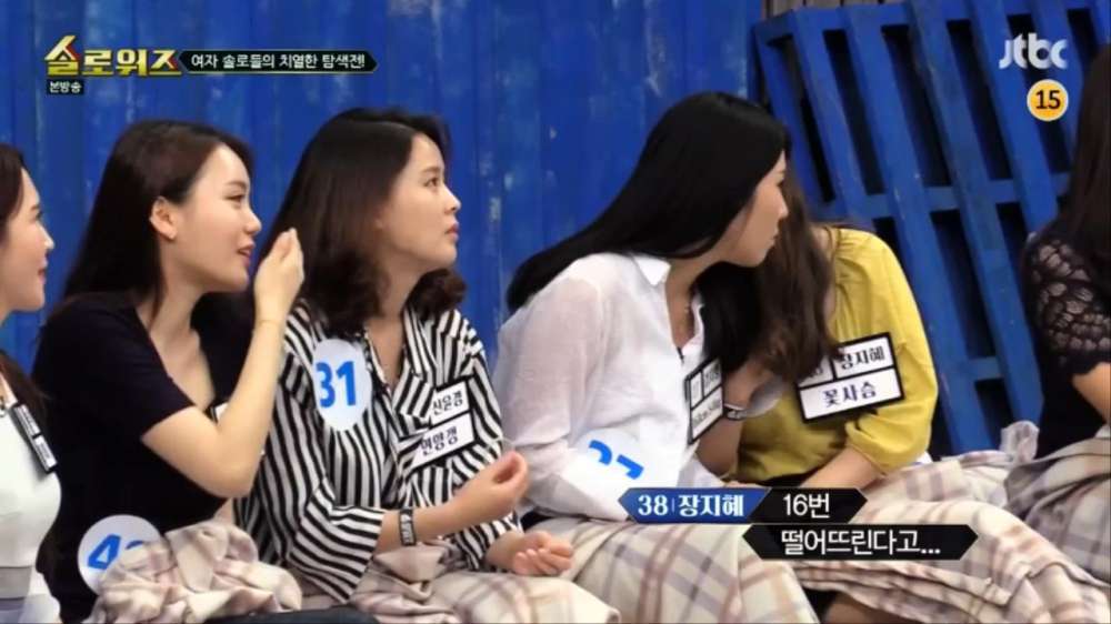 여자들 무리에서 왕따가 생기는 과정.jpg | 인스티즈