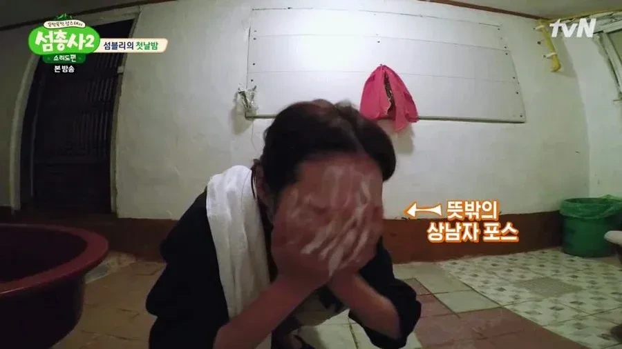 화장기 없는 이연희 얼굴 공개 | 인스티즈