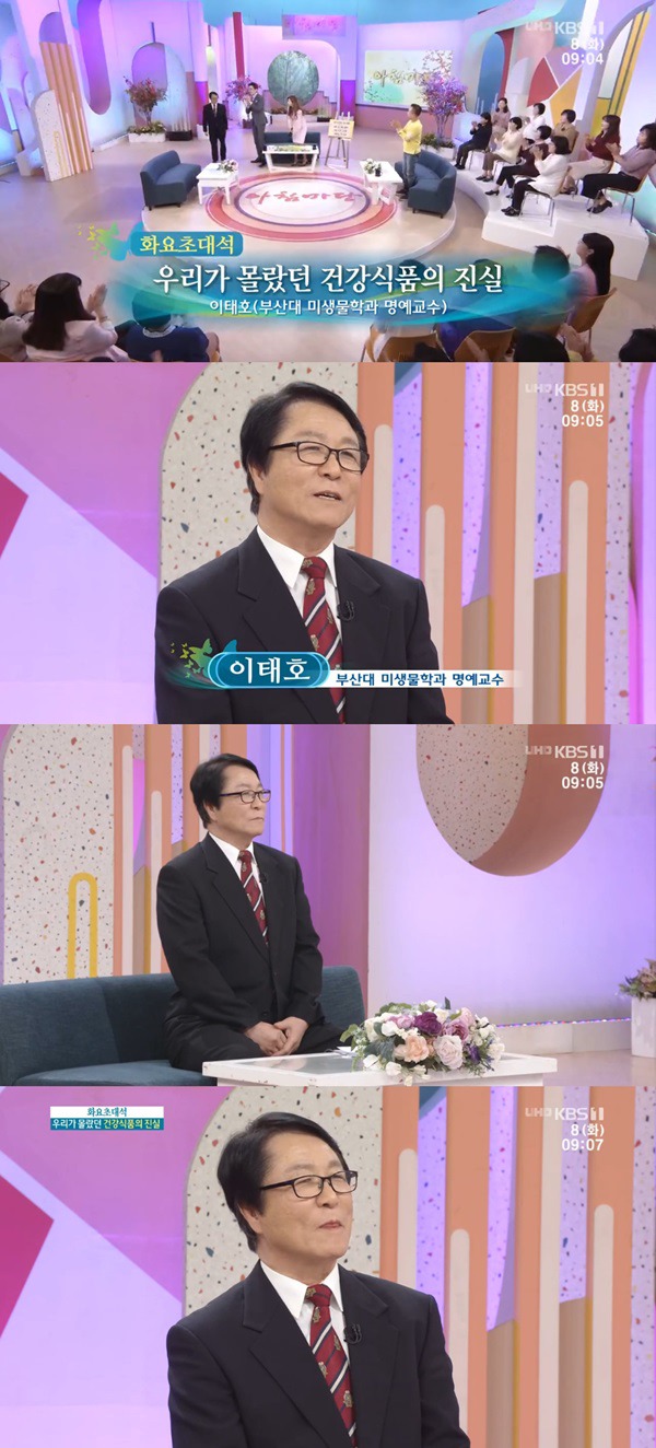 영양제 오메가3를 굳이 챙겨먹지 않아도 되는 이유 | 인스티즈