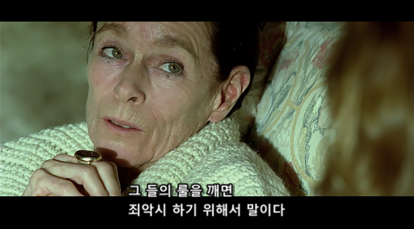 여자가 ㅅㅔㄱㅅㅡ를 좋아하면 안되나? | 인스티즈