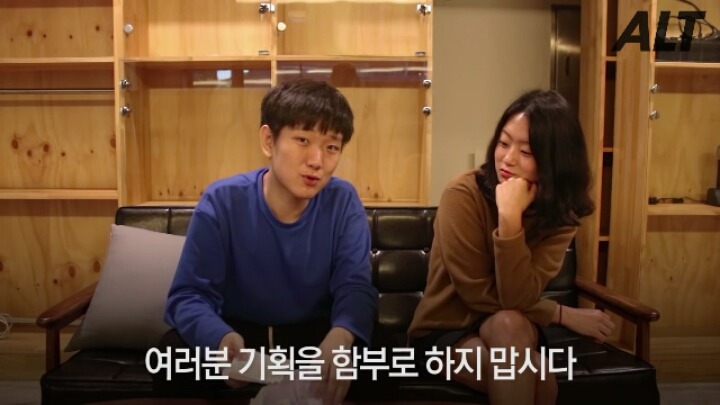 남자가 생리대를 차보았다 | 인스티즈