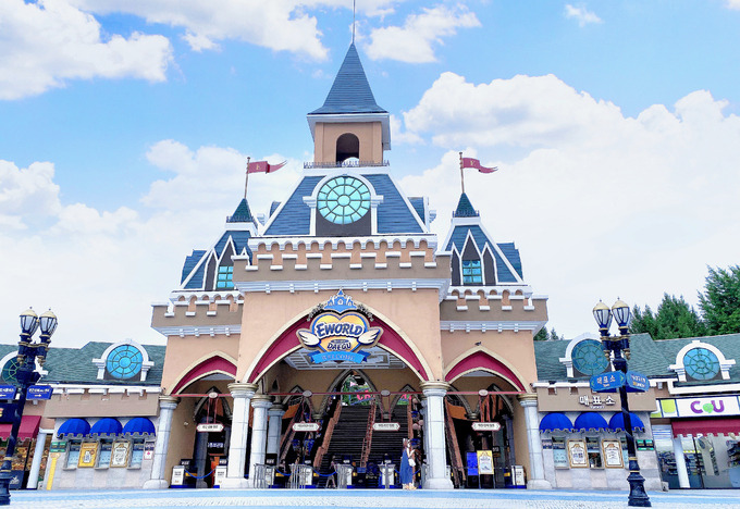 한국 3대 놀이공원 순위.JPG | 인스티즈