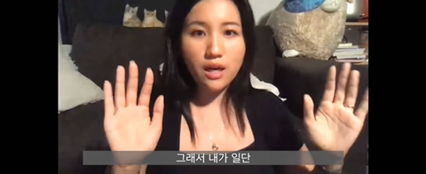 일본 수학여행에서 있었던 소름끼치는 실화 + 더 소름돋는 유튜브 댓글 | 인스티즈
