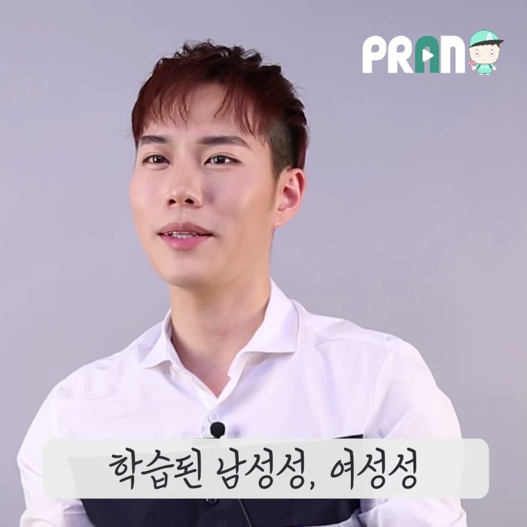 화장하는 남자들의 비애 | 인스티즈