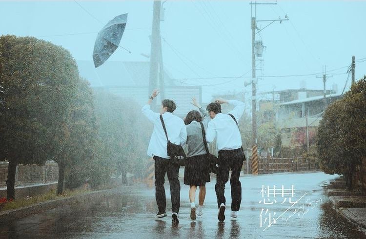 상견니 OST Miss You 3000 진짜 미친노래같은 달글 | 인스티즈