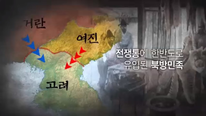 외모가 이국적인 한국인들이 있는 이유.jpg | 인스티즈