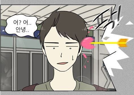 [연애혁명] 주연캐릭터들 제외하고 자주나와줬으면 하는 조연 캐릭터들 | 인스티즈