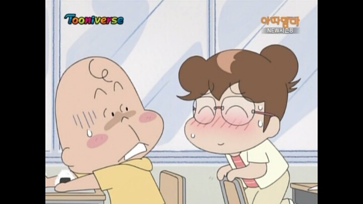 아따맘마 오아리 데일리룩 | 인스티즈