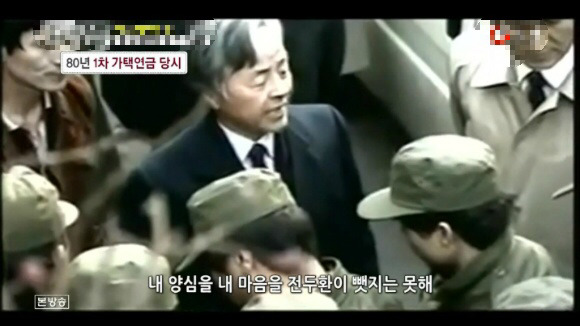 한국 근대사에서 전무후무한 인물이긴 했던 엔초비 프린스 김영삼 전대통령.jpg | 인스티즈