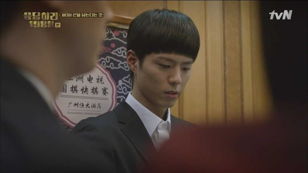 [응답하라1988] 속 깊은 덕선이를 사랑하게 만든 중국 에피.jpg | 인스티즈