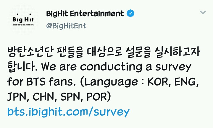 정말 많이 보기 드물게 팬들이 좋아하고 만족해하는 아이돌 소속사 (feat. 방탄소년단) | 인스티즈