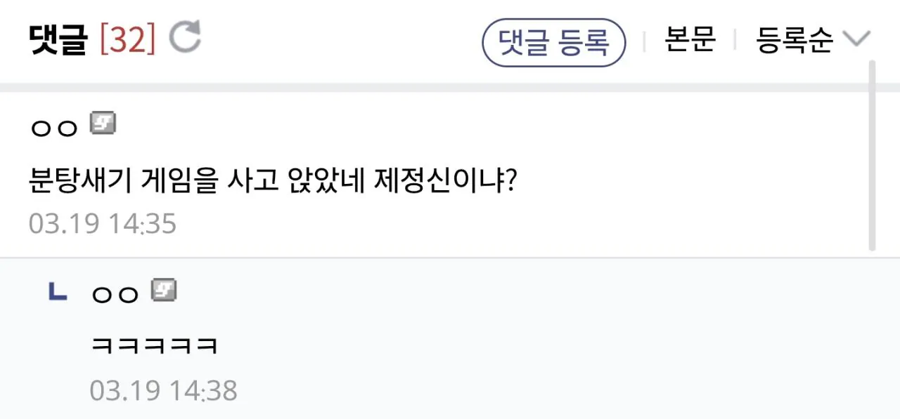 붉은사막 갤러리 근황...jpg | 인스티즈