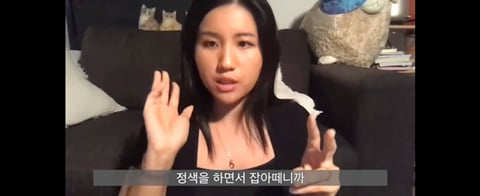 일본 수학여행에서 있었던 소름끼치는 실화 + 더 소름돋는 유튜브 댓글 | 인스티즈