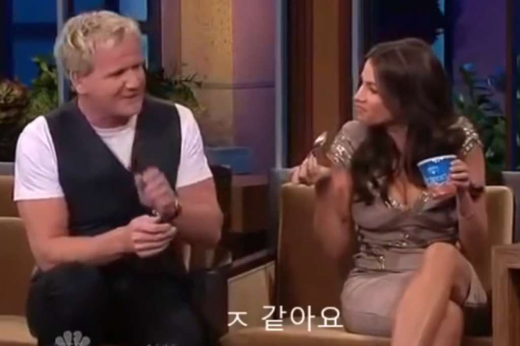 고든램지가 소피아 베르가라한테 토크쇼에서 한 행동들 .jpg | 인스티즈