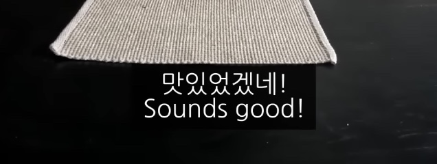 며느리를 대하는 미국인들의 보편적 정서 | 인스티즈