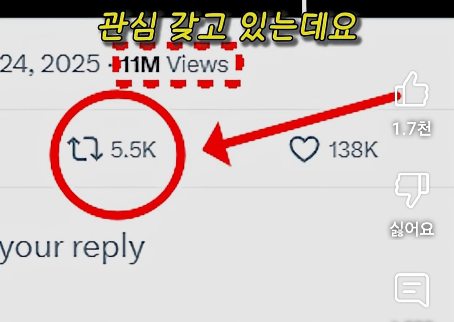 일본에서 핫하다는 한vs일 외모 비교 | 인스티즈