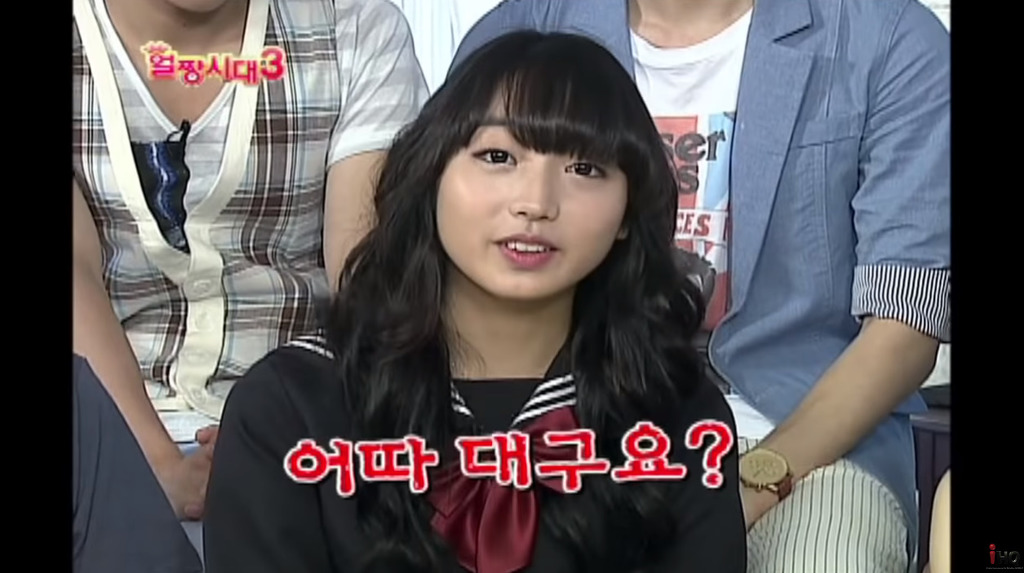 문야엘 원래 이정도로 쿨했던가? | 인스티즈