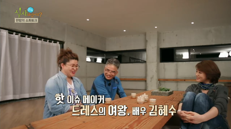 김혜수는 과감한 노출을 많이 한다는 부정적인 반응들에 대한 김혜수 솔직한 마음 | 인스티즈