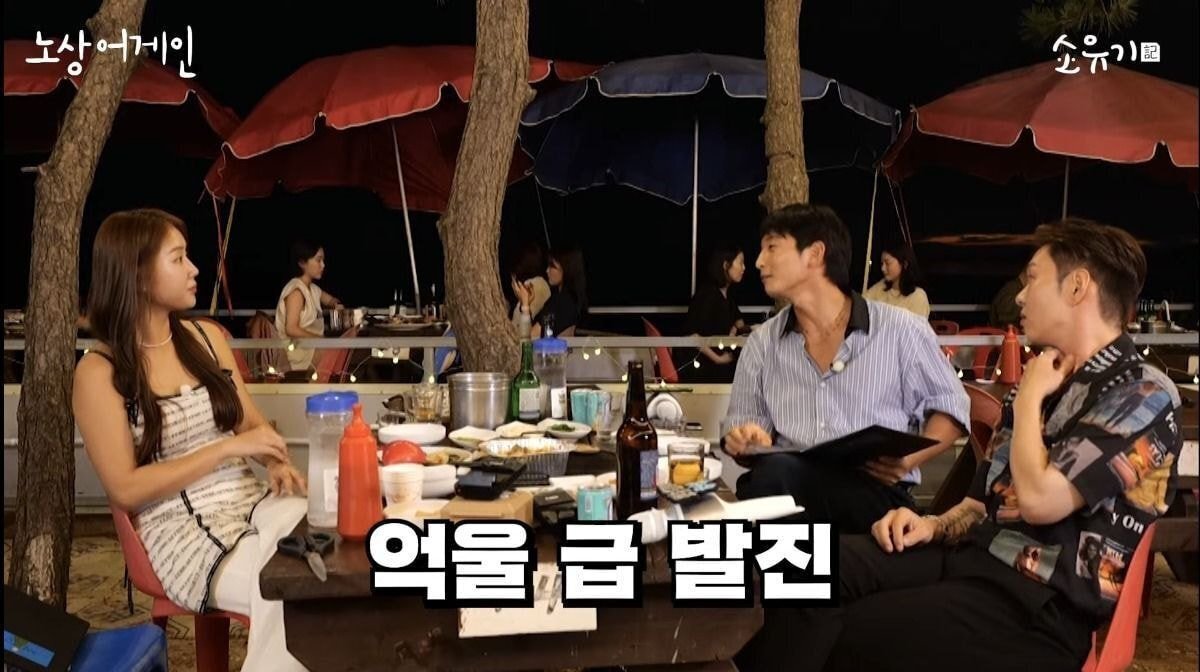 이제는 말할수 있다 동물의 왕국이라는 아육대의 진실 | 인스티즈