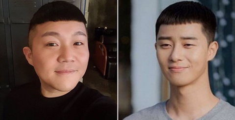 ' 박새로이컷 해주세요 ' 미용사들의 행복한 비명 .jpg | 인스티즈