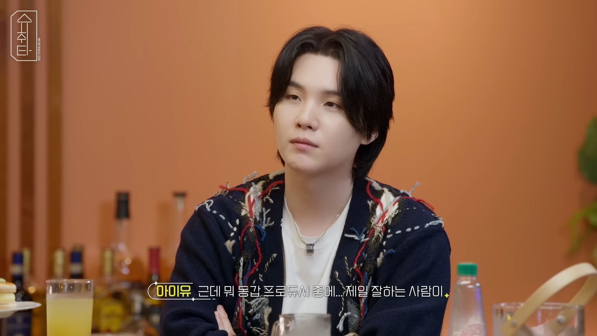 원래 방탄 슈가와 콜라보 하려던 게 아니었던 아이유 (feat. 에잇 작업 비화) | 인스티즈