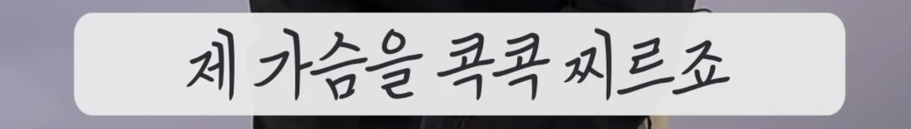 화장하는 남자들의 비애 | 인스티즈