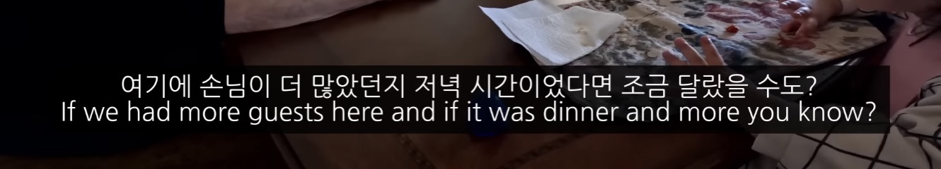 며느리를 대하는 미국인들의 보편적 정서 | 인스티즈