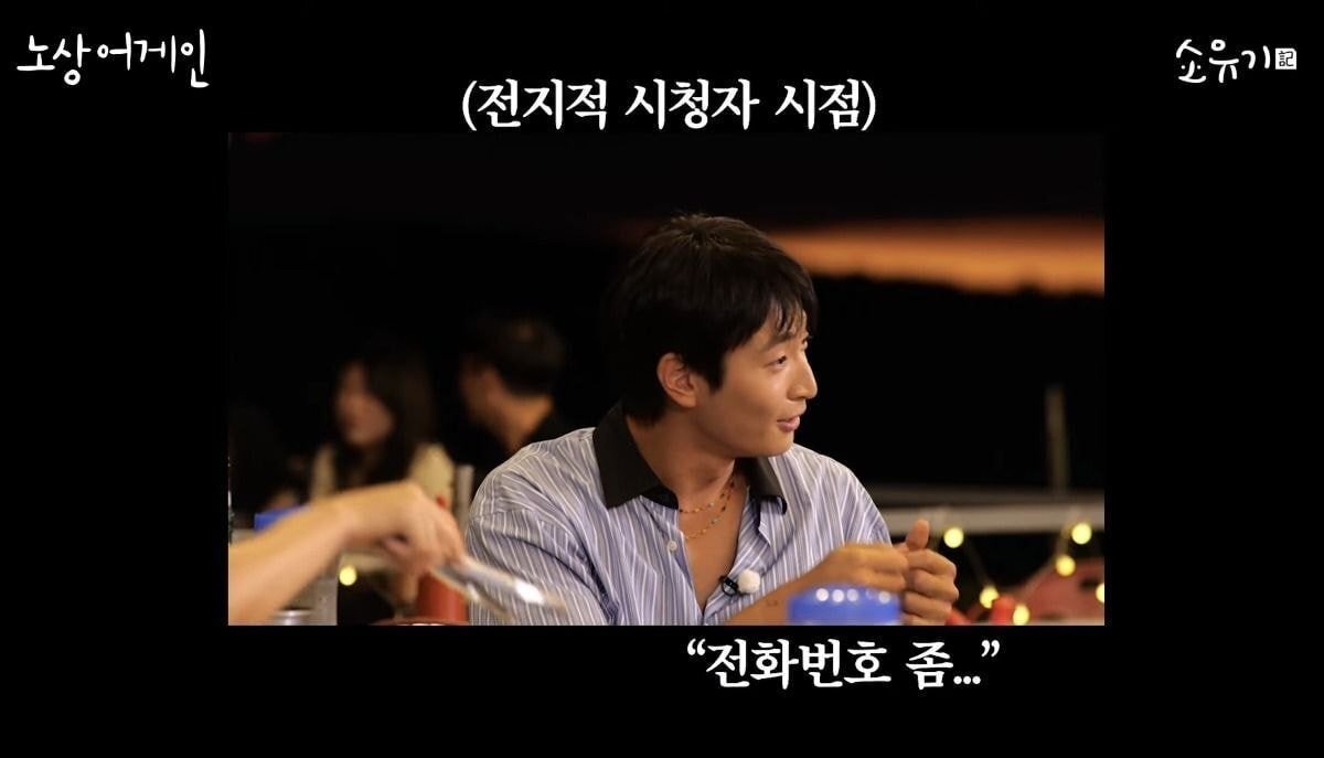 이제는 말할수 있다 동물의 왕국이라는 아육대의 진실 | 인스티즈