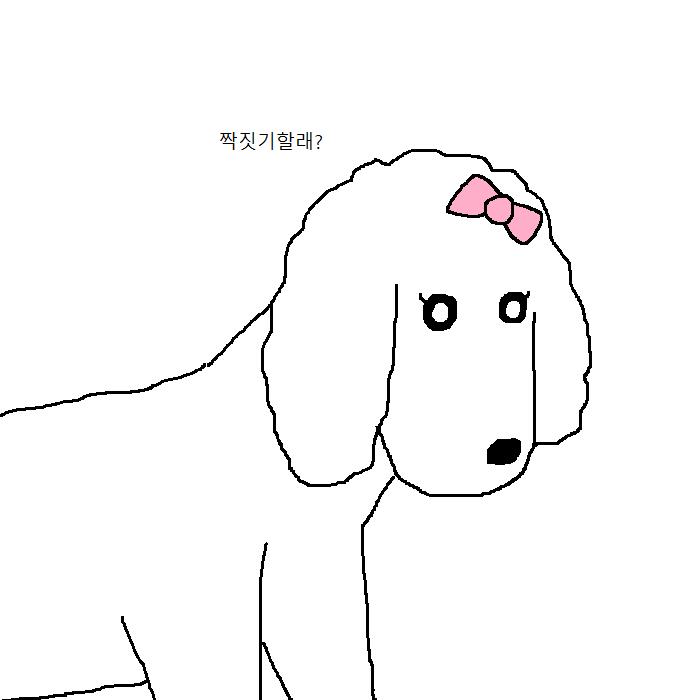 개꿈 레전드 | 인스티즈