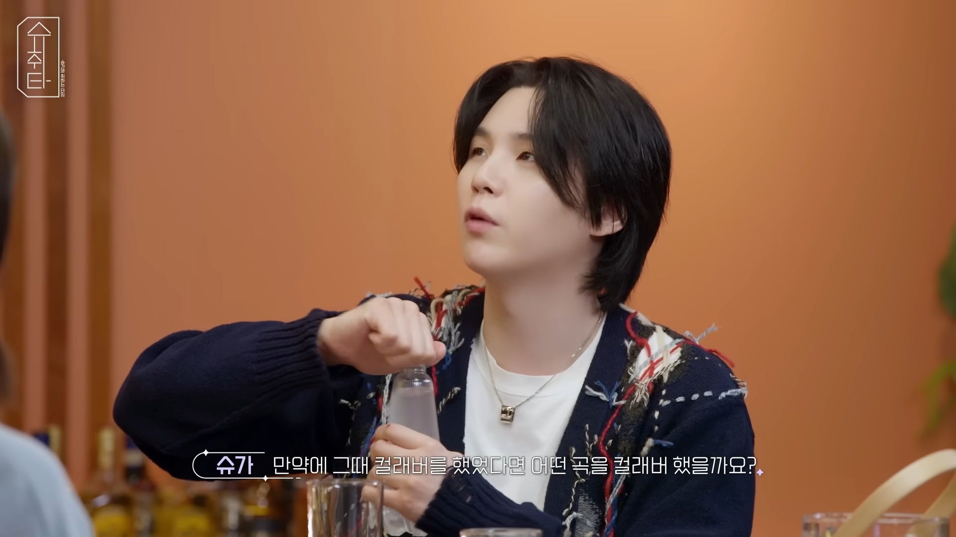 원래 방탄 슈가와 콜라보 하려던 게 아니었던 아이유 (feat. 에잇 작업 비화) | 인스티즈