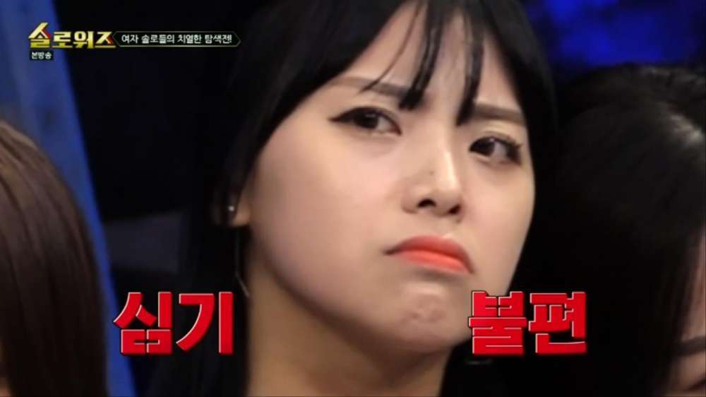 여자들 무리에서 왕따가 생기는 과정.jpg | 인스티즈