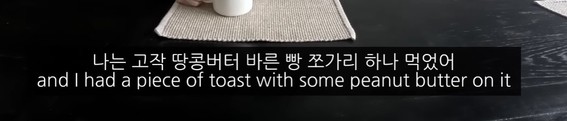 며느리를 대하는 미국인들의 보편적 정서 | 인스티즈