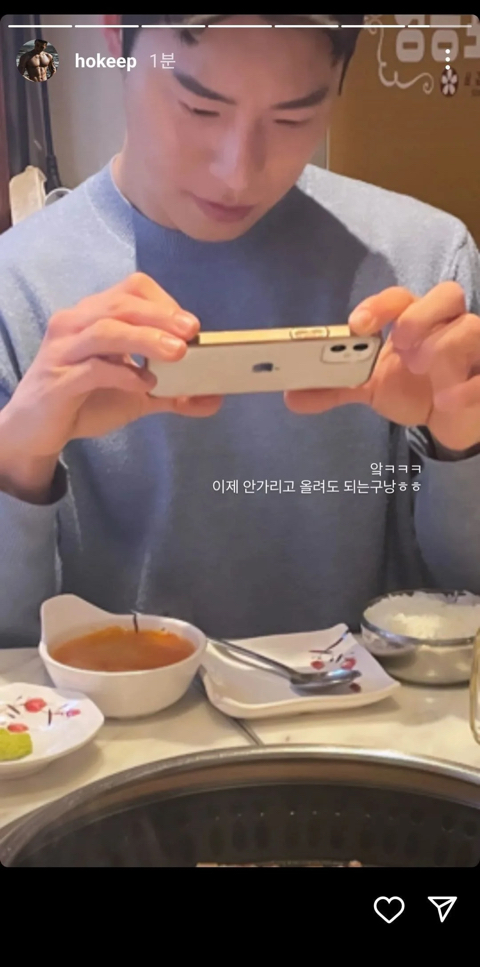 최종커플 다 현커인 듯한 아웃풋 오지는 게이 연애프로그램 남의연애 | 인스티즈