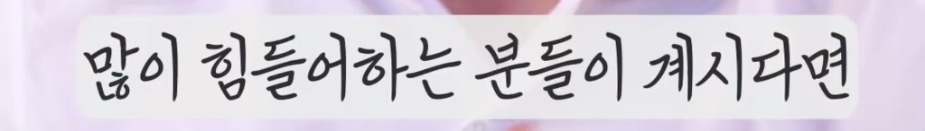 화장하는 남자들의 비애 | 인스티즈