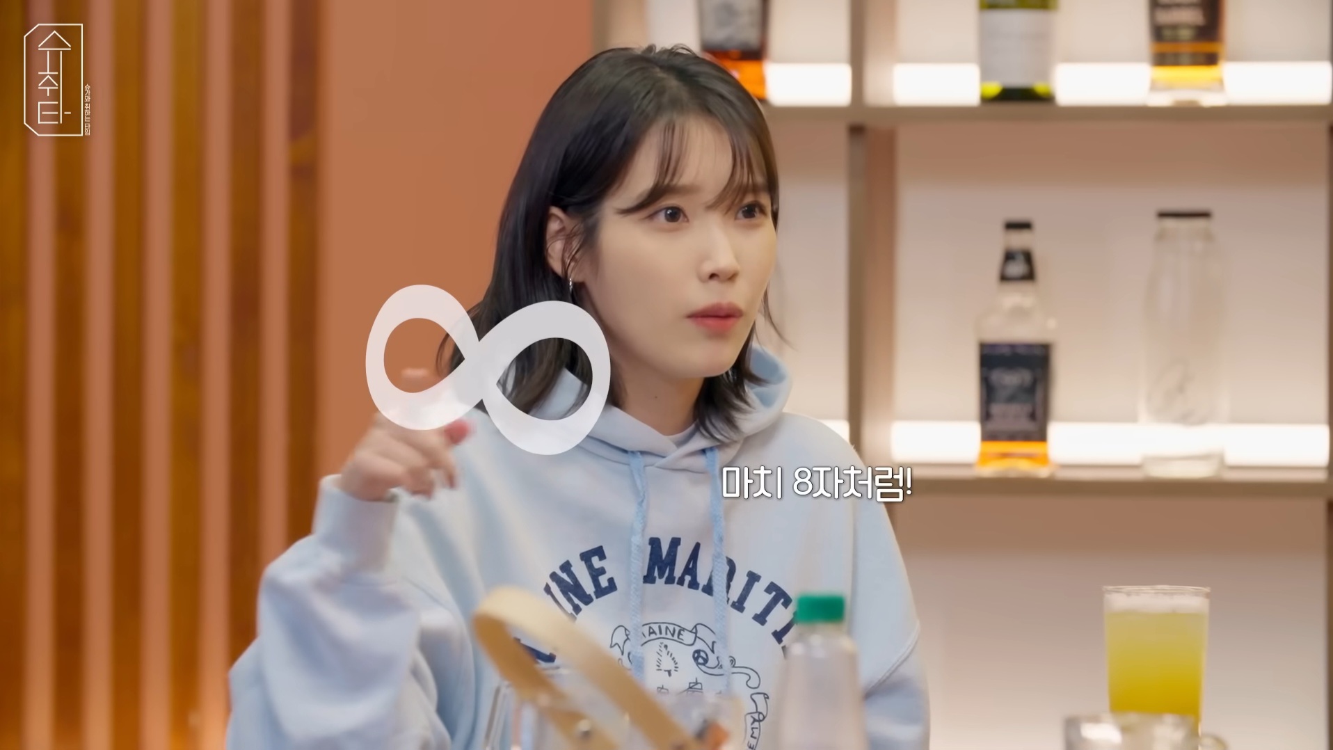 원래 방탄 슈가와 콜라보 하려던 게 아니었던 아이유 (feat. 에잇 작업 비화) | 인스티즈