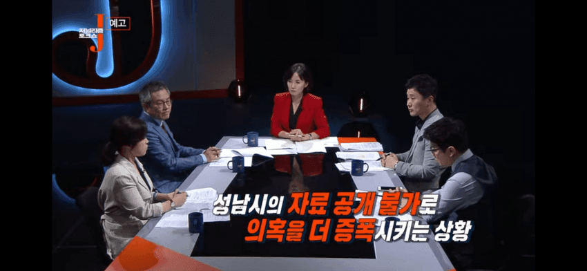 그알에 대한 최욱 최강욱 정준희 코멘트 | 인스티즈