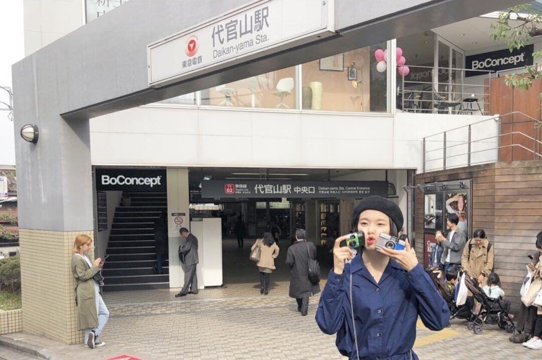 단발이 잘 어울리는 이쁜 일본 여배우.jpgif | 인스티즈