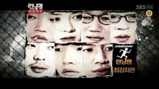 [런닝맨] 흔한 덕후가 뽑는 런닝맨 레전드 편들 | 인스티즈