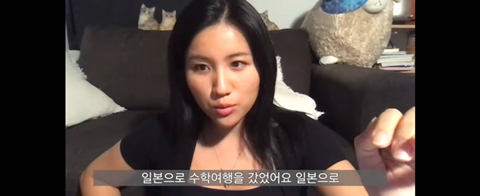 일본 수학여행에서 있었던 소름끼치는 실화 + 더 소름돋는 유튜브 댓글 | 인스티즈