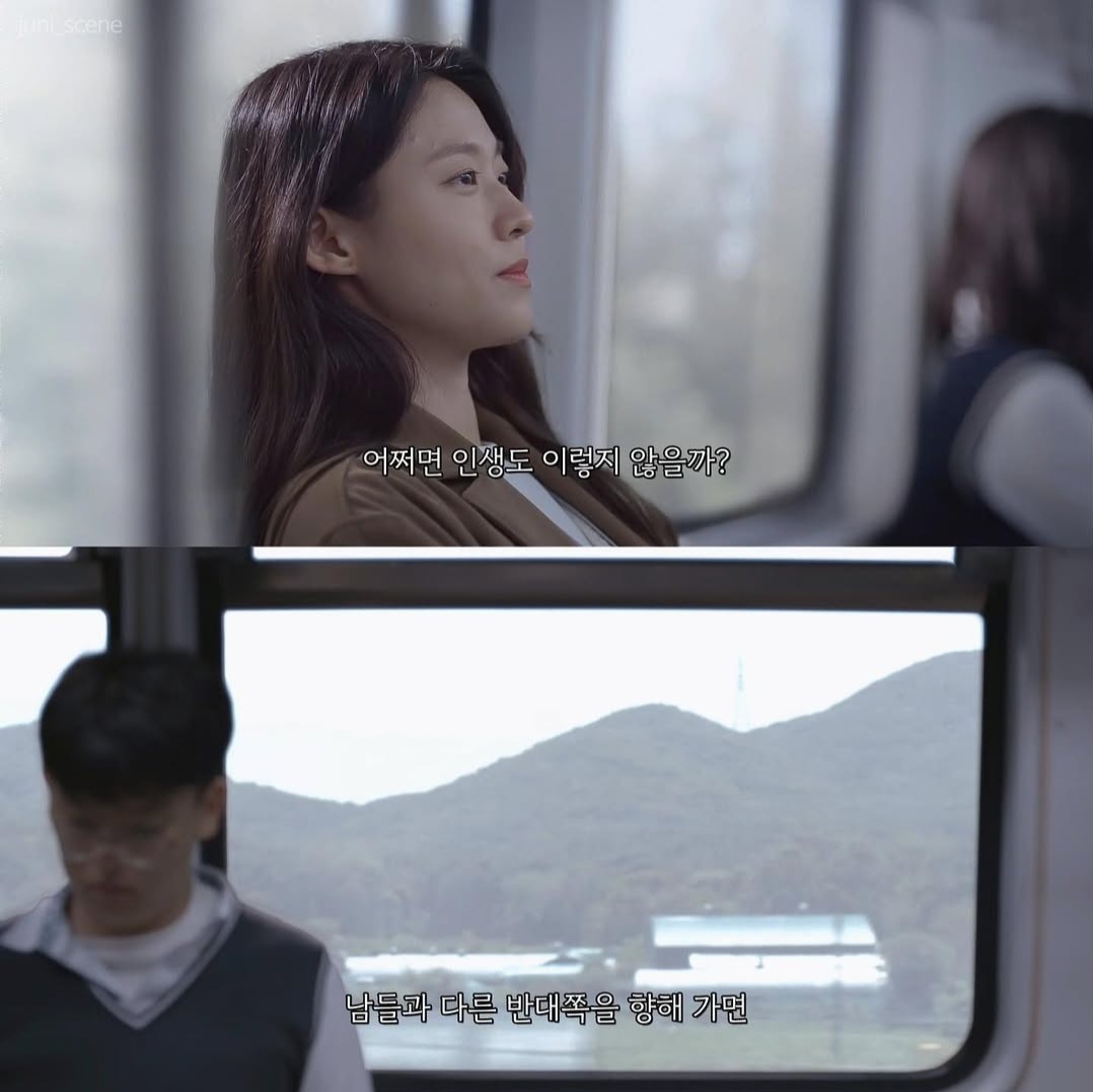 번아웃 온 사람들이 보고 공감했던 드라마 속 장면들.jpg | 인스티즈