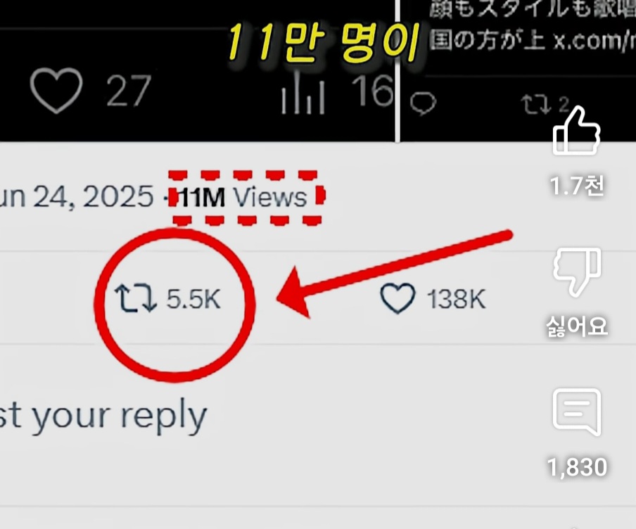 일본에서 핫하다는 한vs일 외모 비교 | 인스티즈